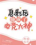 ϢӰ˵羺