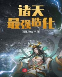 ǿ컯
