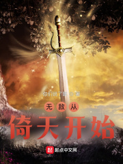 ޵д쿪ʼ