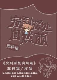 赽Ȼ