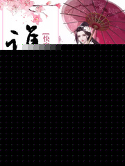 촩֮˭ҪŰ