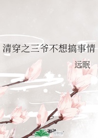 崩֮ү