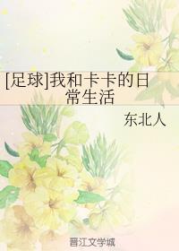 []ҺͿճ