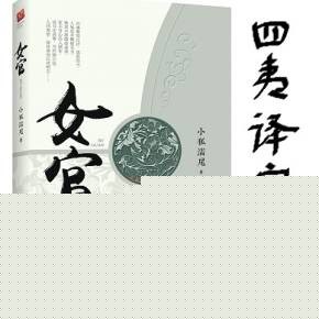 Ů٣ִ
