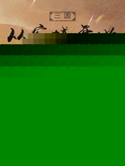 ǿʼ