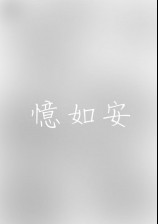 簲