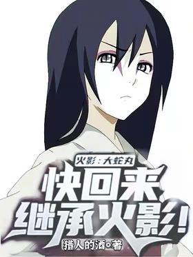 Ӱ裬̳лӰ