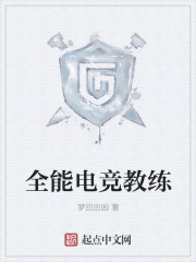 ȫܵ羺
